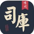 大司库信用官方app手机版下载 v1.0.0