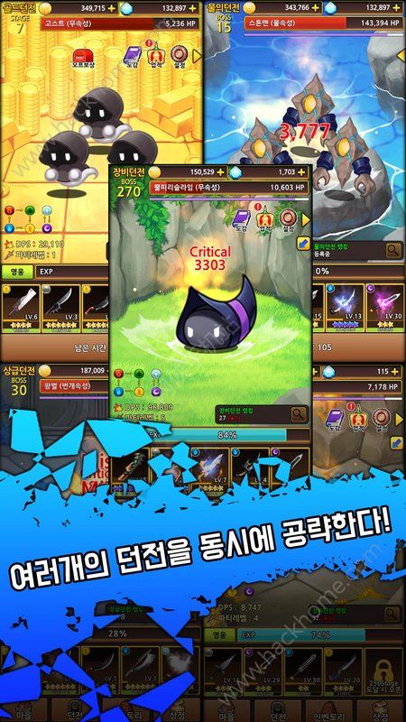 ũҵ֮����׿�棨Tower of Farming��ͼ1: