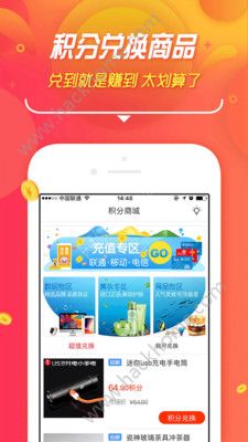 Իappعٷֻͼ4: