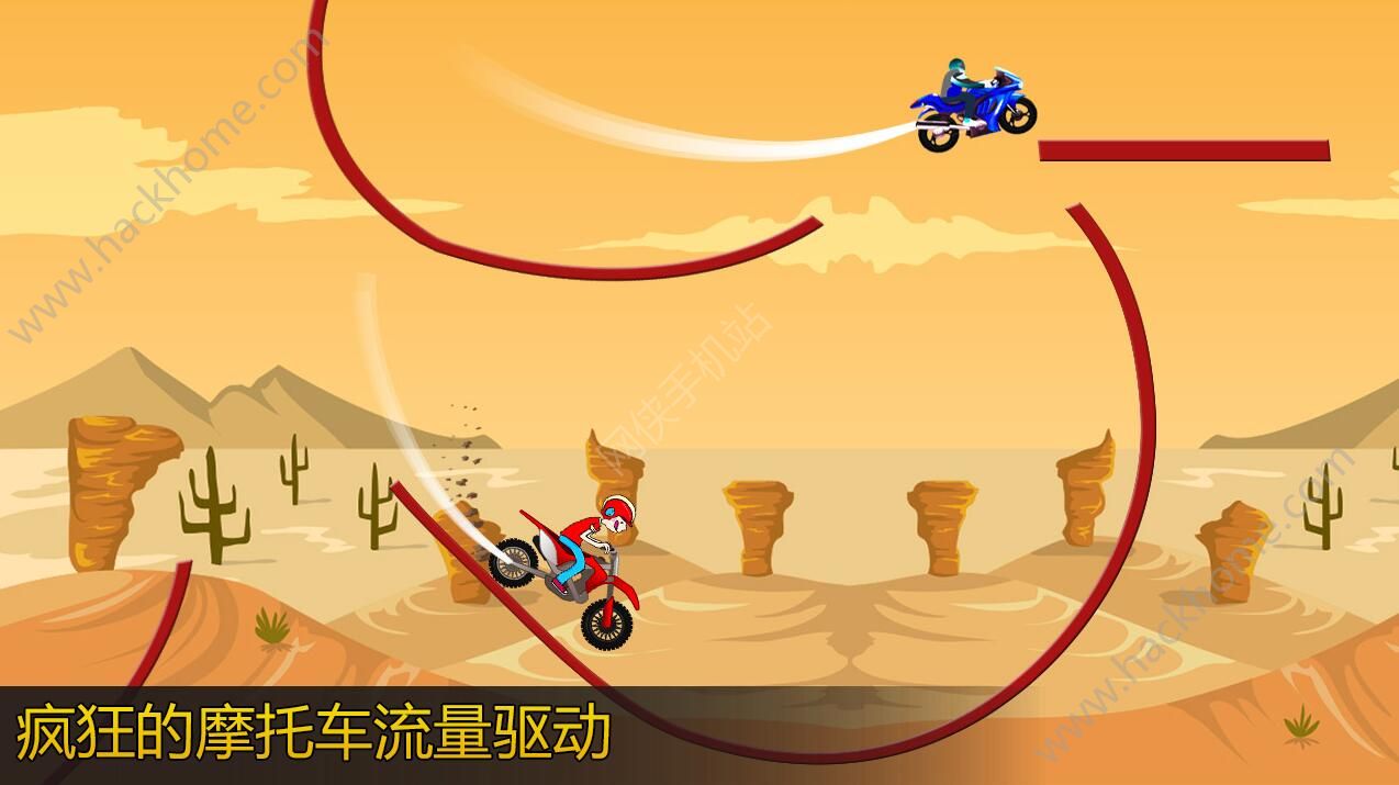 гؼİ׿棨Bike Stunt Tricky Racing Rider Freeͼ1: