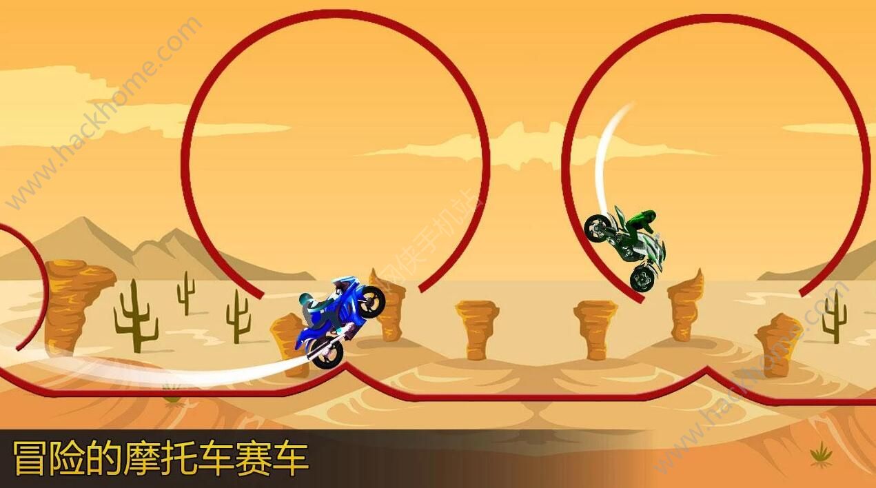 гؼϷ׿棨Bike Stunt Tricky Racing Rider Freeͼ4: