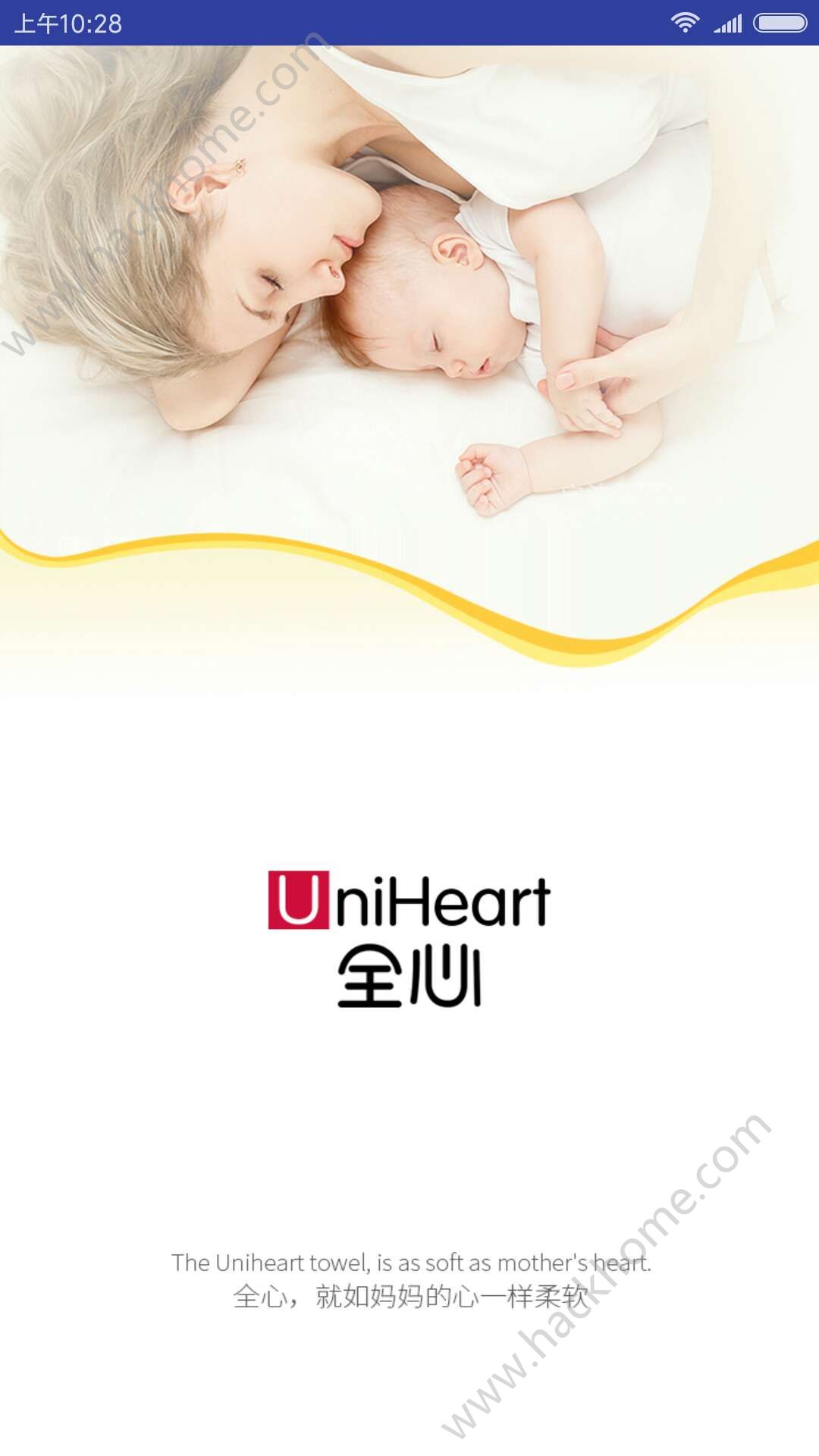 ȫ�Ĺٷ��̳�app�ٷ��ֻ�������ͼ1: