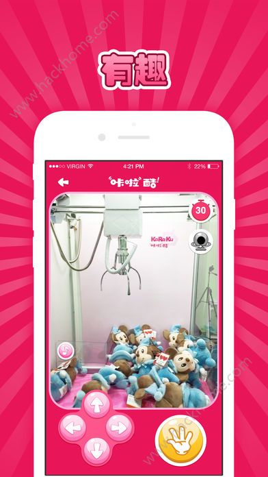 ������ץ����ios�ٷ���������ͼ1: