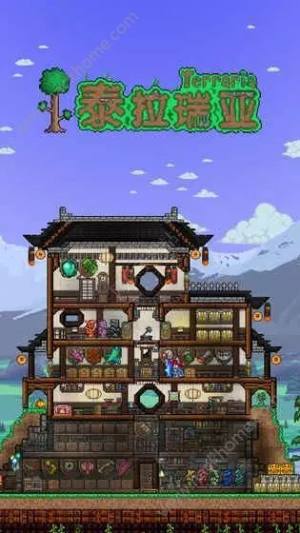 泰拉瑞亚1.0.1294全物品存档官方版图片1