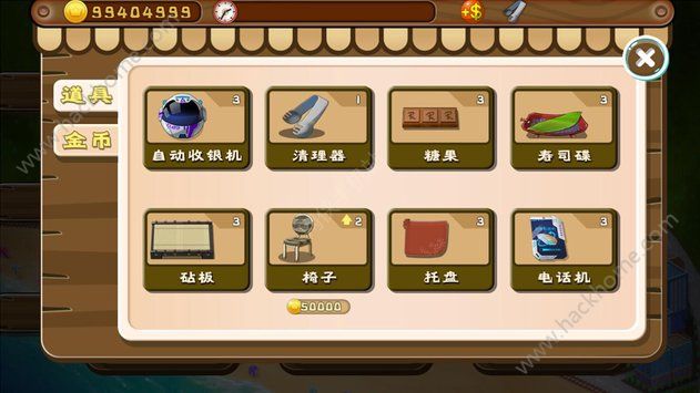 ��̫��˾��2��׿��Ϸ���İ�׿�棨Sushi House 2��ͼ2: