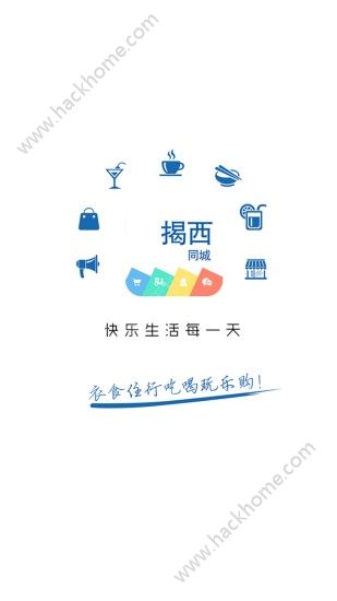 ����ͬ�����عٷ���app�ֻ�����ͼ1: