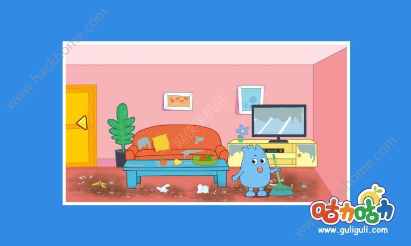 ������ɨ����Ϸ��׿��ͼ1: