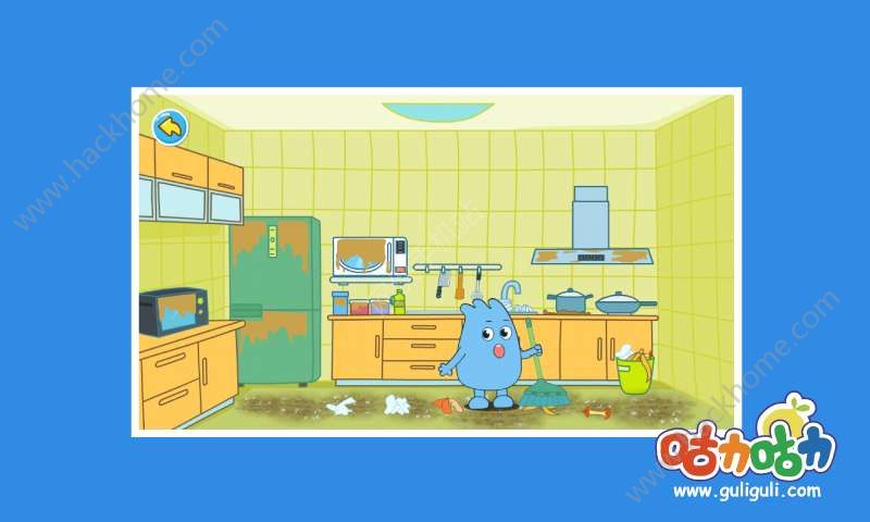 ������ɨ����Ϸ��׿��ͼ2: