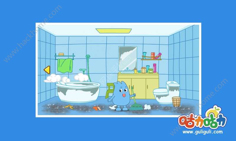 ������ɨ����Ϸ��׿��ͼ4: