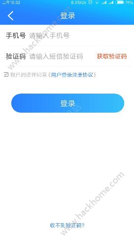 �û��̳�app�ֻ���ٷ�����ͼ4: