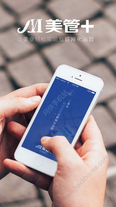 ���ܼӰ�׿��ٷ�app����ͼ4: