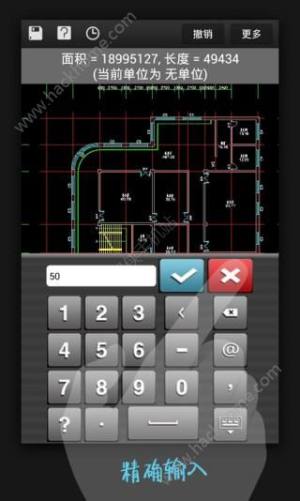 CADuDappD4