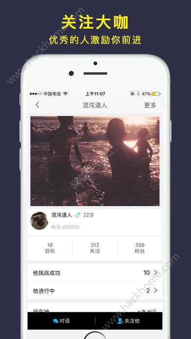 �ƻ��嵥�ٷ�app�����ֻ���ͼ5: