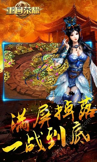 �ػ���ҫ2�ٷ�������ͼ1: