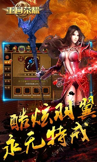 �ػ���ҫ2�ٷ�������ͼ3: