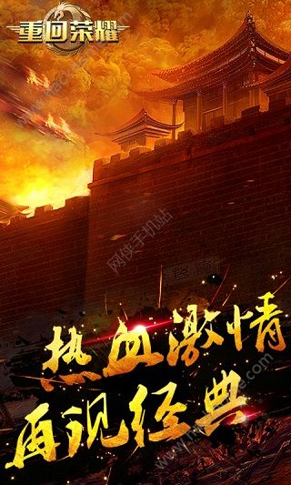 �ػ���ҫ2�ٷ�������ͼ5: