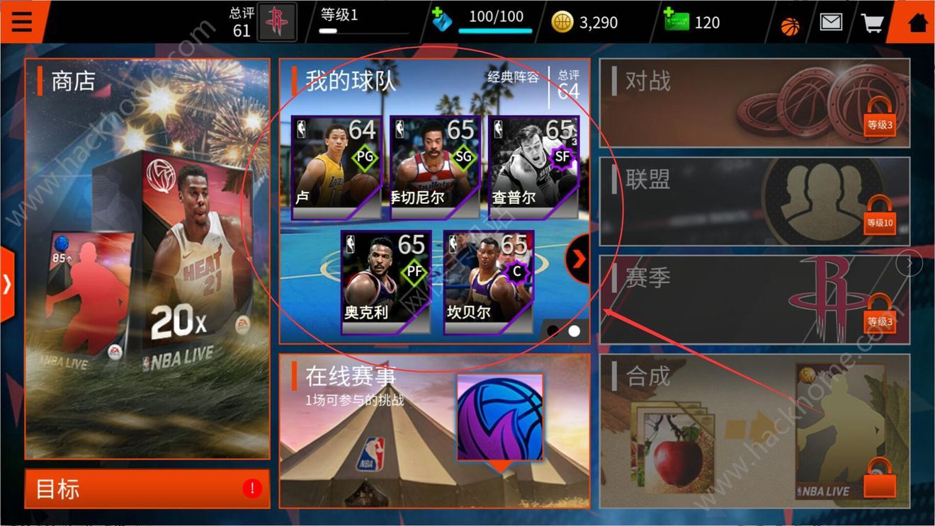 NBA LIVE[ԄDQTBUGQkDƬ2