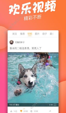 appֻٷذװͼ3: