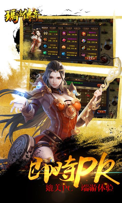 �����������[�پW��ʽ��D2: