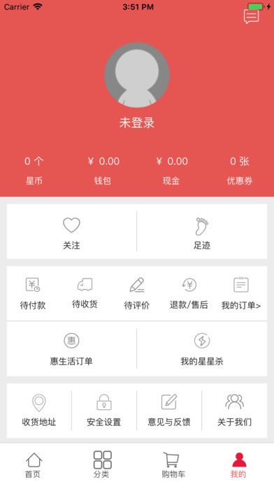 ȫ����app�ֻ�����������ͼ2: