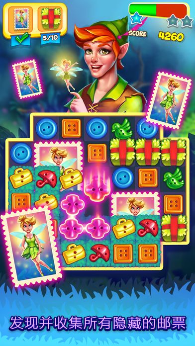 Fancy Blast°׿ͼ1: