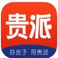 贵派商城官方app手机版下载 v1.0
