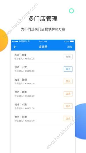 דappD2
