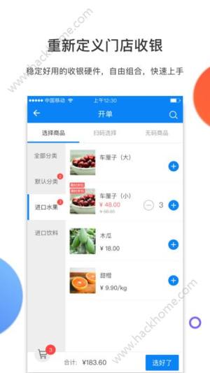 דappD3