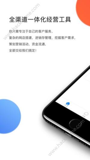 דappD5