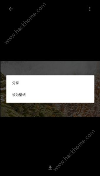 Ӧͼappֻٷͼ4:
