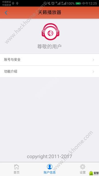 appٷ°ֻͼ4: