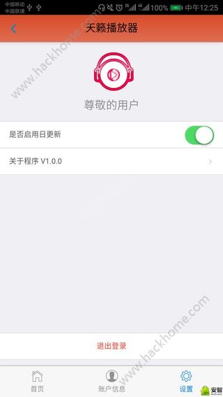 appٷ°ֻͼ2: