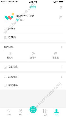 ������app�ֻ���ٷ�����ͼ4: