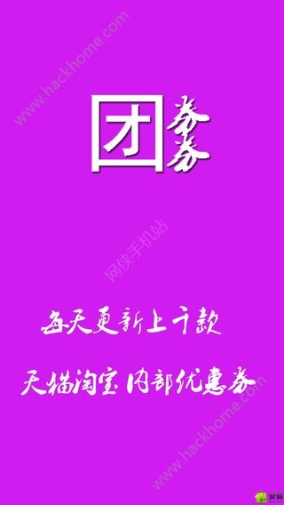 ȯȯappֻٷͼ3: