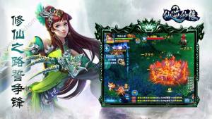 龉[D3