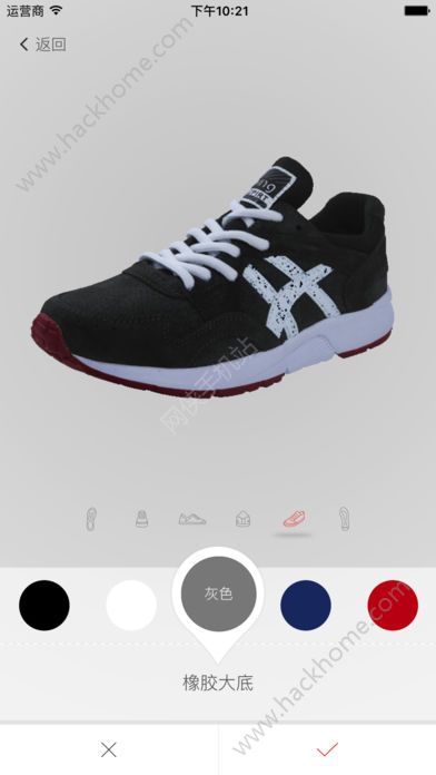 �����̳ǹٷ�app�����ֻ���ͼ1: