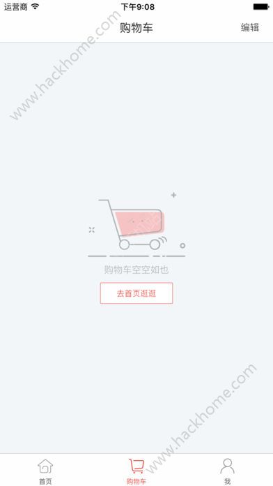 �����̳ǹٷ�app�����ֻ���ͼ3: