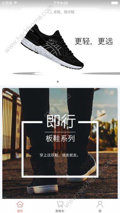 �����̳ǹٷ�app�����ֻ���ͼ4: