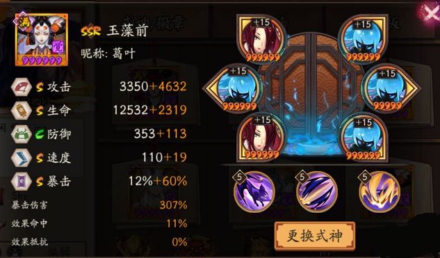 ꖎ23N^ ʮͨPԈDƬ1