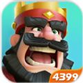 vӍnͻґ2.0.7汾پWMd°棨Clash Royale v14.93.10