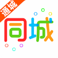 ͨ��ͬ�ǹٷ�app�����ֻ��� v4.1.1