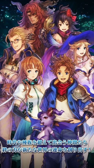 Kr֮ˮ[پWʽ棨FINAL FANTASY LEGENDS IID4: