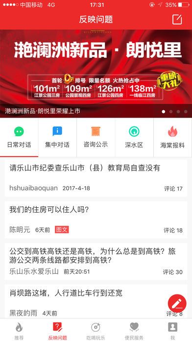 ���������ֻ���app�ٷ���������ͼ4: