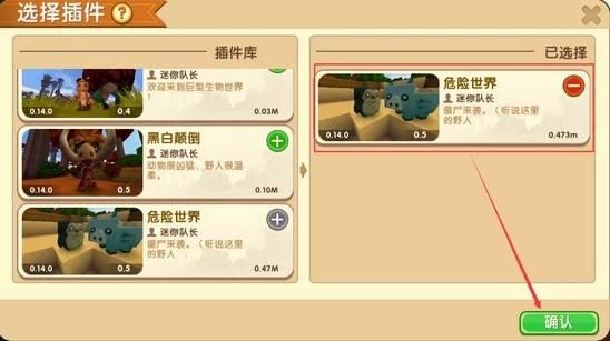 罩ʬ ʬʹ÷ͼƬ4