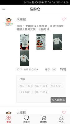 appֻͼ1: