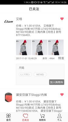 appֻͼ4: