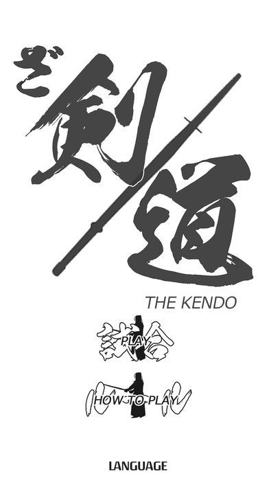 THE KENDOϷ׿ͼ1: