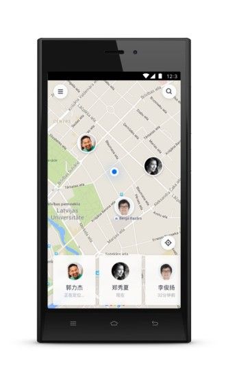 �ҵ�����app�ٷ��ֻ�������ͼ2: