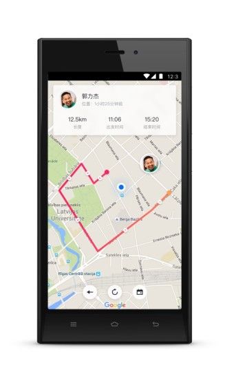 �ҵ�����app�ٷ��ֻ�������ͼ3: