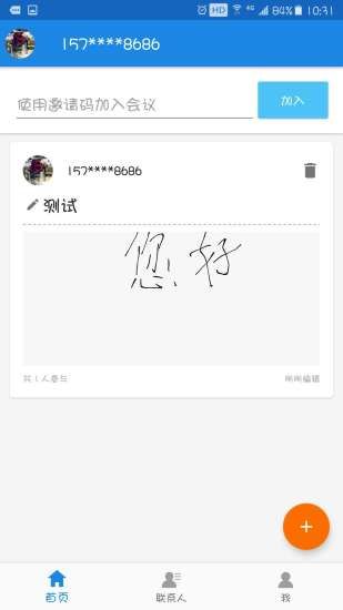 appعٷֻͼ1: